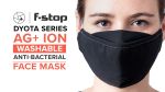 fstop_mask_web_landscape_1920x1080_close.jpg